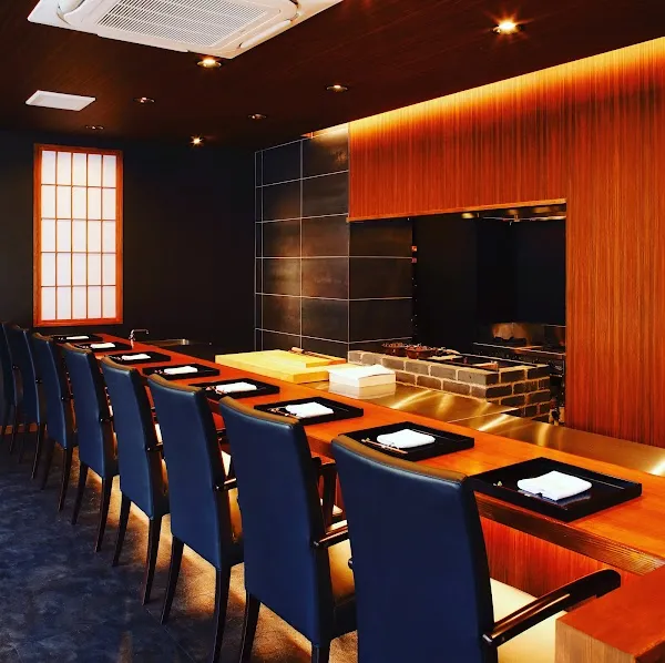 Nihon Ryori Gokan — Japanese restaurant in Kumamoto