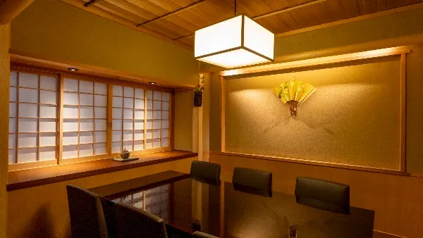 Nihonbashi OIKAWA — Japanese restaurant in Tokyo