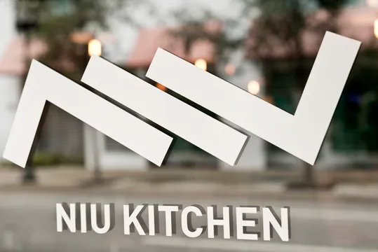 NIU Kitchen — Spanish restaurant in Miami
