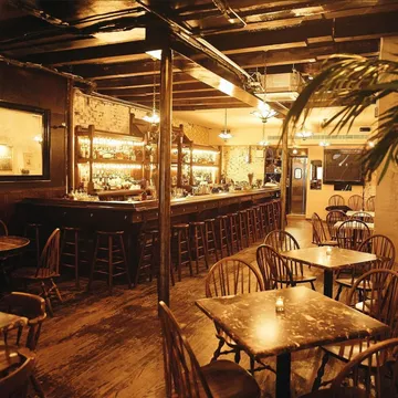 NR — Japanese restaurant in New York