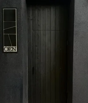 OEN Omakase by Morimoto — Japanese restaurant in Montclair
