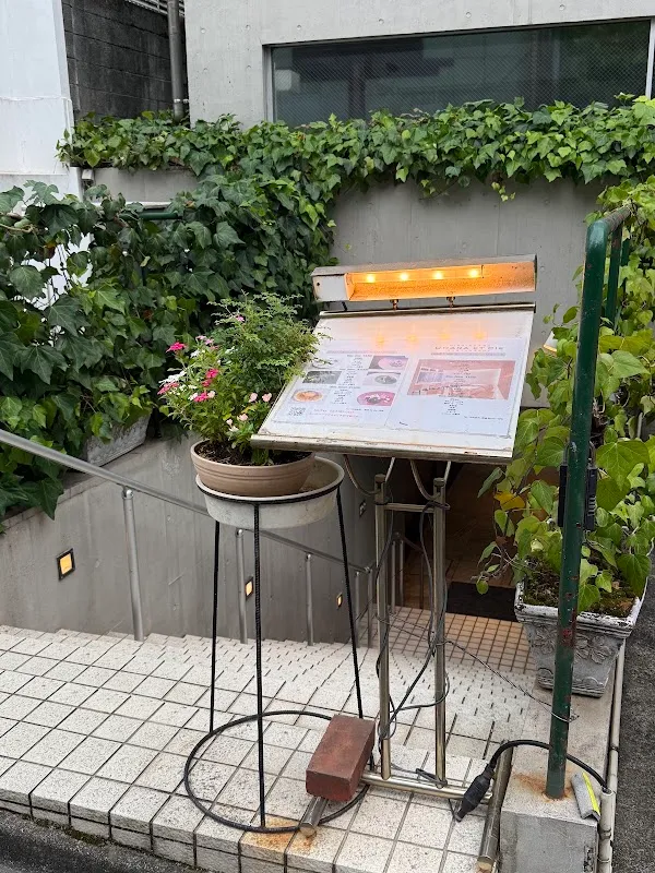 OHARA ET CIE — French restaurant in Tokyo