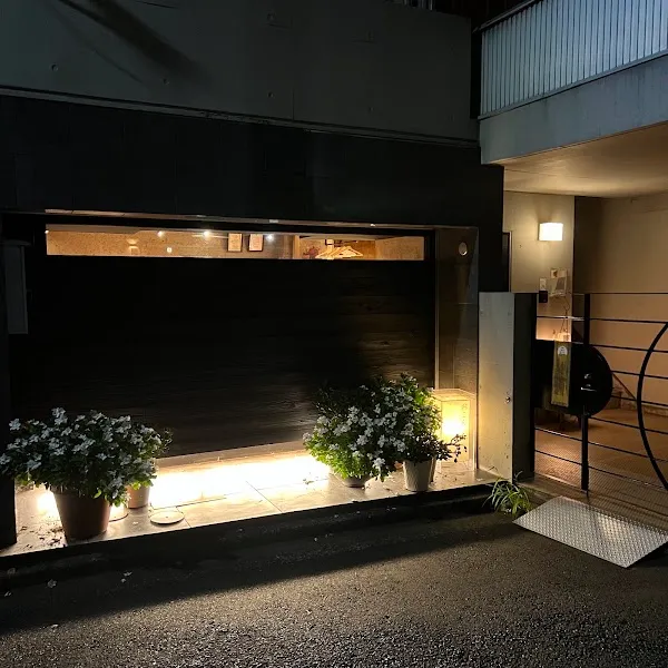Okon — Kappo restaurant in Tokyo