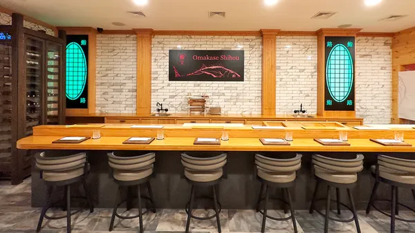 Omakase Shihou (Shiro) - Upper East Side — Japanese restaurant in New York