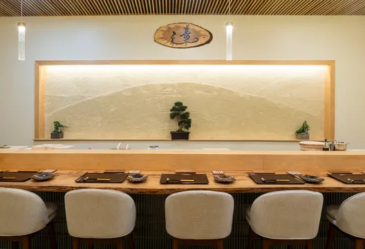 Omakase Shoji & Izakaya — Japanese restaurant in Chicago
