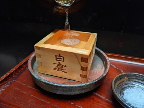 Omen Azen — Japanese restaurant in New York