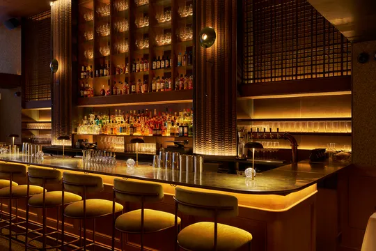 One Bryant Park — Japanese restaurant in New York
