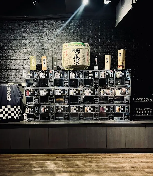 Oomata — Japanese restaurant in Taichung City
