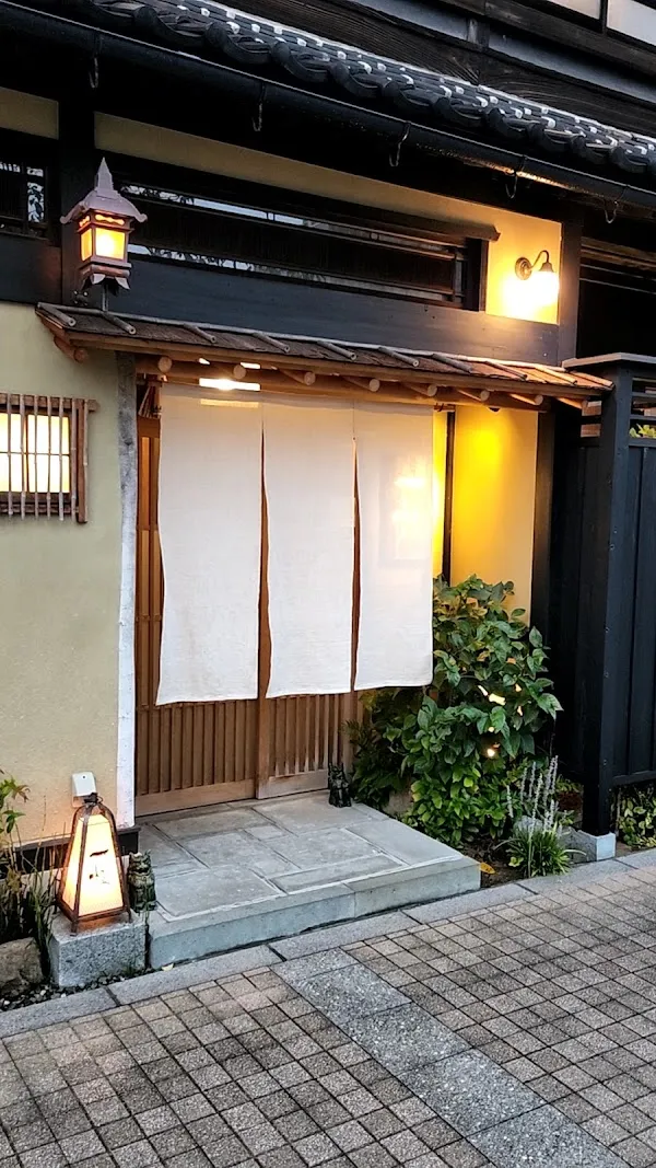 Oryori Itto — Japanese restaurant in Fukui