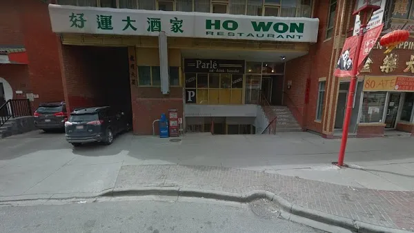 Paper Lantern — Asian restaurant in Calgary
