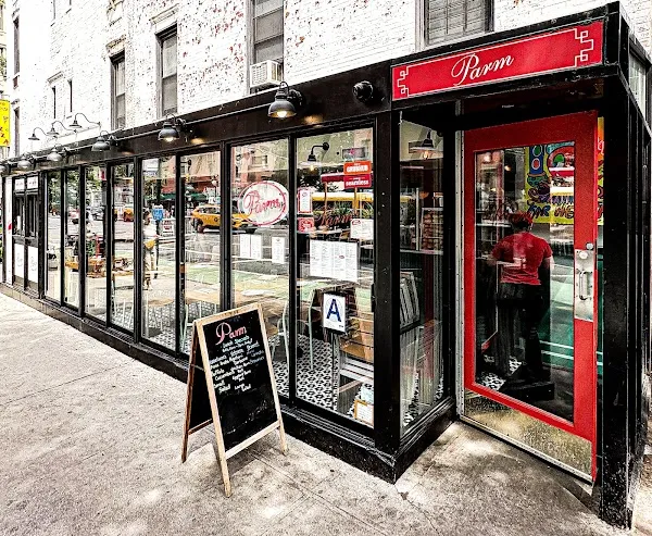 Parm - Upper West Side — Italian restaurant in New York
