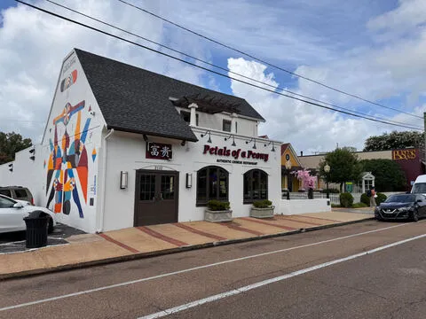Petals of a Peony - Overton Square — Chinese restaurant in Memphis