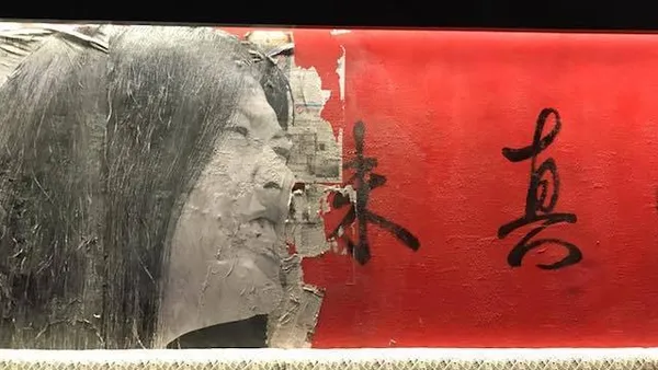 Pinch Chinese — Chinese restaurant in New York