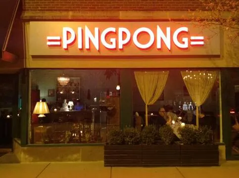Pingpong — Asian restaurant in Chicago