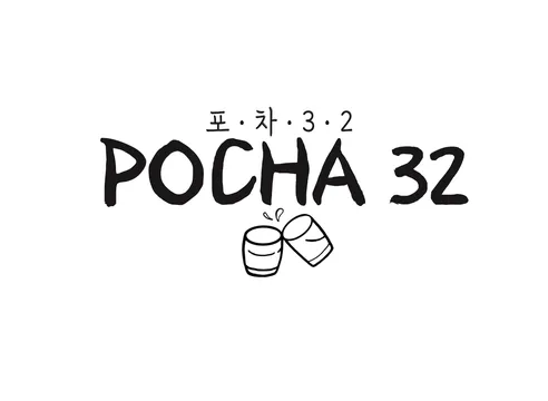 Pocha 32 — Korean restaurant in New York