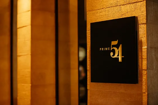Prime 54 — Steakhouse restaurant in Miami