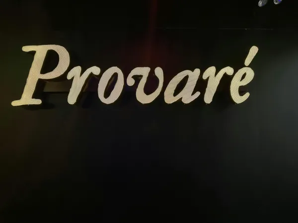 Provaré — Italian restaurant in Chicago