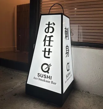 Q Sushi — Sushi restaurant in Orlando