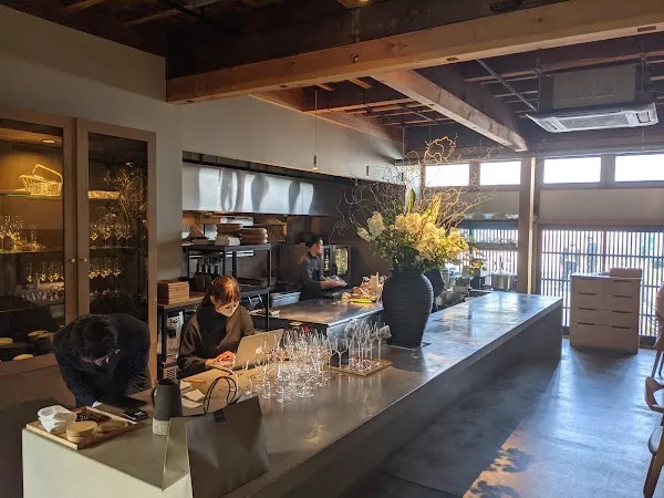 respiracion — Spanish restaurant in Kanazawa