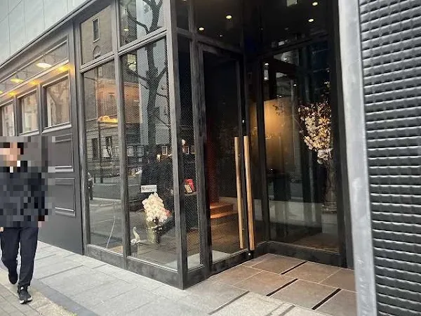 Restaurant La Cime — French restaurant in Osaka