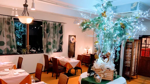 Restaurant Perfumes — French restaurant in Tokyo