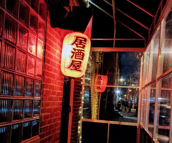 Royal Izakaya — * restaurant in Philadelphia
