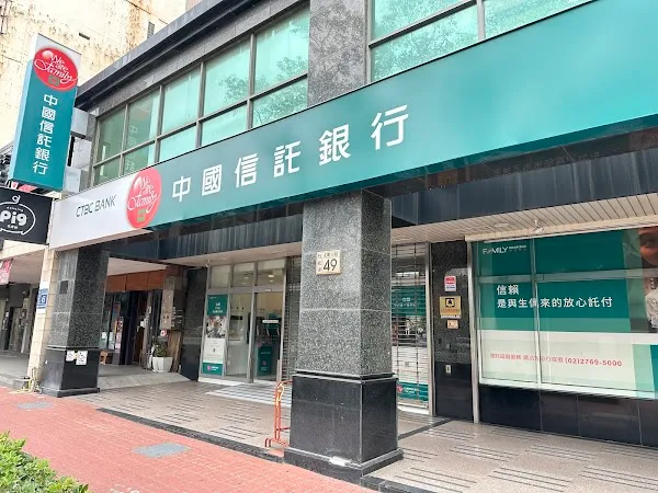 SABI — Fusion restaurant in Hsinchu County