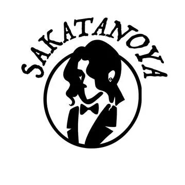 Sakatanoya Revolving Sushi — Sushi restaurant in University City