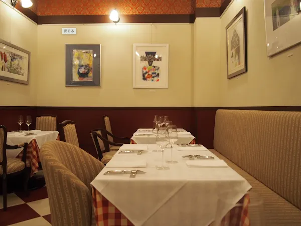 Salle à manger — French restaurant in Tokyo