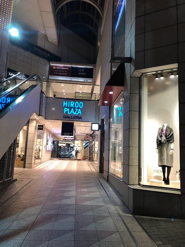 Sangoan — Soba restaurant in Tokyo