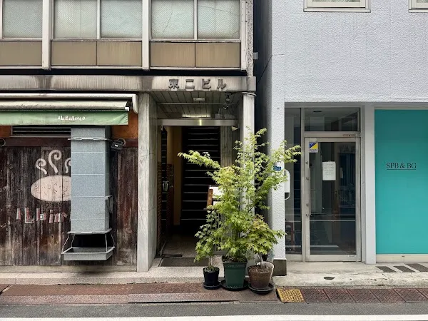 Sasuga Le Kura — Soba restaurant in Tokyo