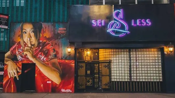 Sei Less — Chinese restaurant in New York