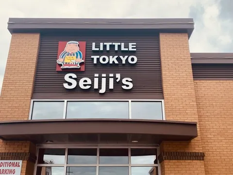 SEIJI's OMAKASE by LITTLE TOKYO — Japanese restaurant in Metairie