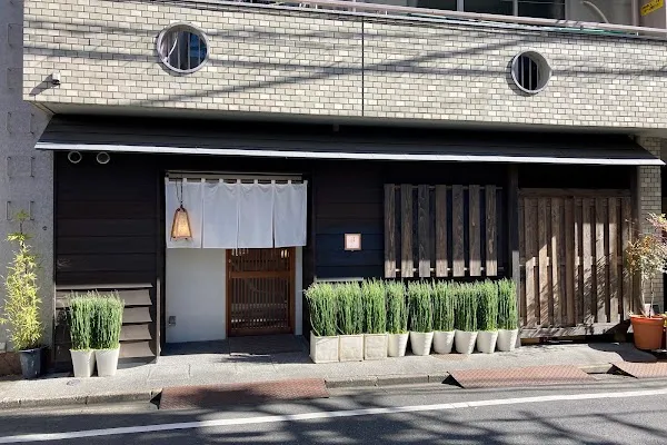 Seikakobayashi — Japanese restaurant in Tokyo