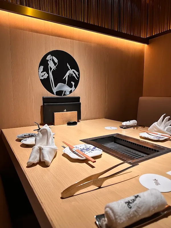 Setsugetsuka Tanaka Satoru — Yakiniku restaurant in Nagoya