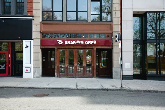 Shaking Crab Boston Common — Seafood restaurant in Boston