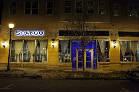 Shakou - Libertyville — Sushi restaurant in Libertyville