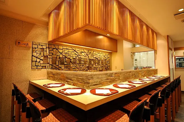 Shinjuku Kappo NAKAJIMA — Japanese restaurant in Tokyo