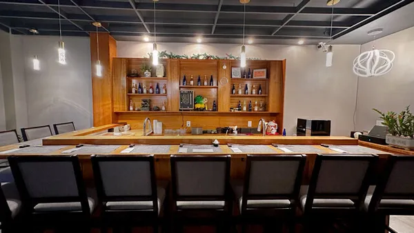 Shinpi Omakase — Sushi restaurant in New York