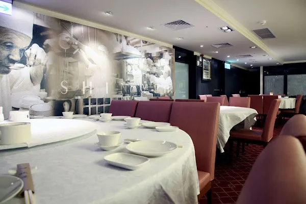 ShinYeh Jhongsiao Restaurant — Taiwanese restaurant in Taipei City