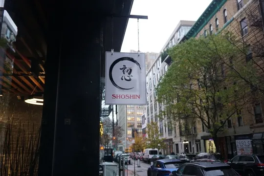 Shoshin68 — Omakase restaurant in New York