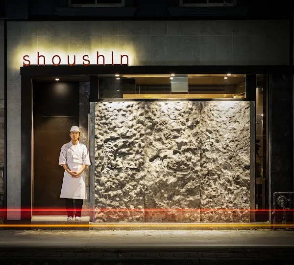 Shoushin — Japanese restaurant in Toronto