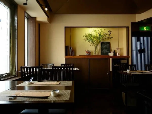 Shu Xiang-Xiang — Sichuan restaurant in Tokyo