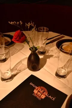 Shun Lee Palace — Chinese restaurant in New York