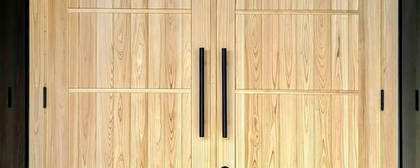 Shunji — Japanese restaurant in Santa Monica