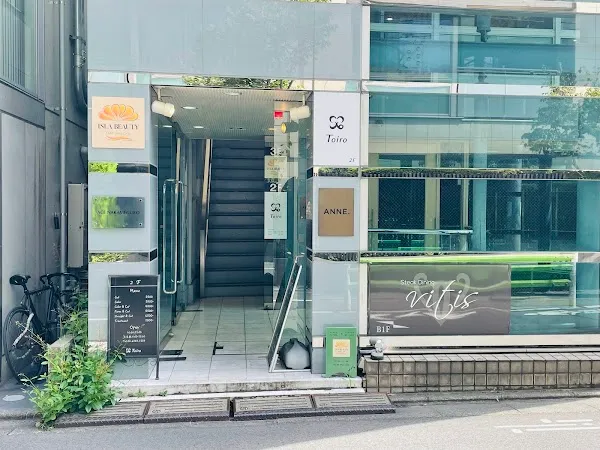 Steak Dining Vitis — Steak restaurant in Tokyo