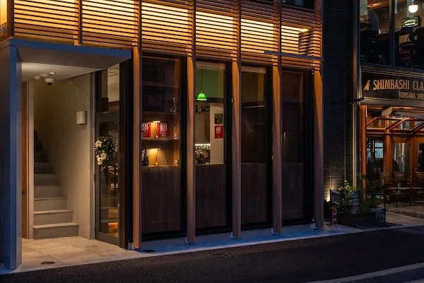 SUGITA wagyu artisan — Wagyu restaurant in Tokyo