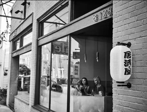 Sukeban — Sushi restaurant in New Orleans