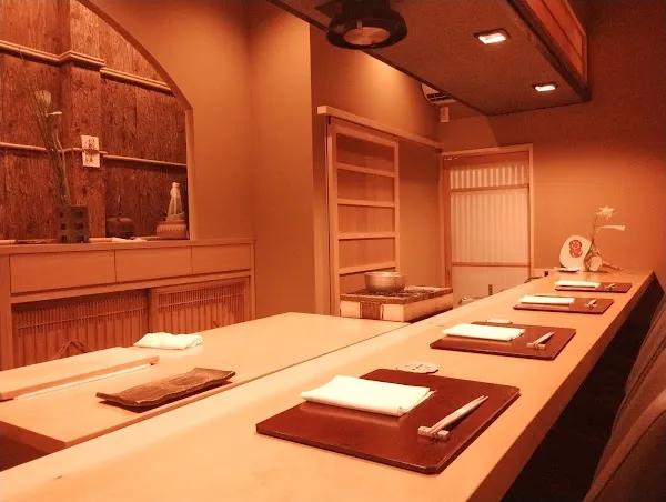 Sumibiyaki Sushi Nichigetsubo Tan — Japanese restaurant in Kyoto