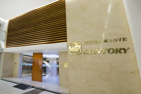 Suntory Interlomas — Japanese restaurant in Estado de México